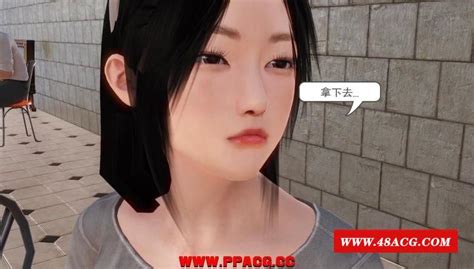 【3d全彩 无修】少~妇白洁珍藏版 1 6章（小说同人）【126mb】