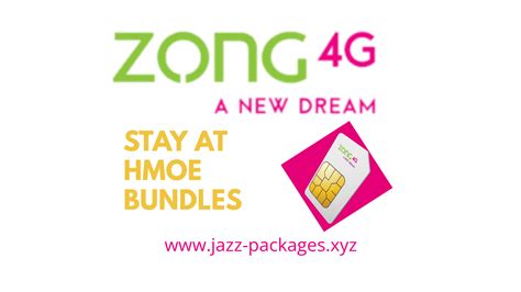 Zong Stay At Home Bundles Mobile Packages Jazz Zong Telenor Ufone