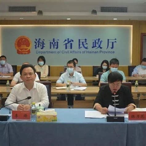 省民政厅召开全省打击整治养老服务诈骗专项行动视频推进会议工作民政部门养老