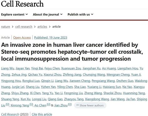 复旦大学樊嘉等合作发现肝癌肿瘤“侵袭区” 助力开发肝癌治疗新策略腾讯新闻