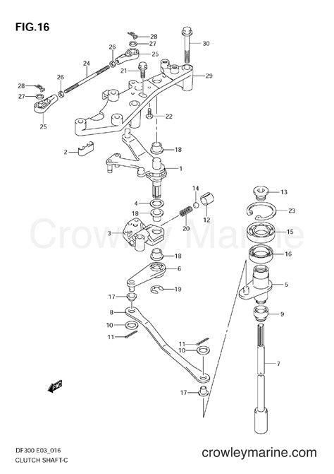 CLUTCH SHAFT 2007 Four Stroke Outboard 300 DF300 Crowley Marine