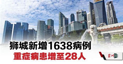 Sin Chew Daily 星洲日報 On Twitter 确诊病例累计120万4184起，死亡病例总计1340起。 星洲日报