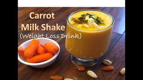 Healthy Carrot Milk Shake Weight Loss Drink Gajar Milkshake Healthy Carrots Milk Shake