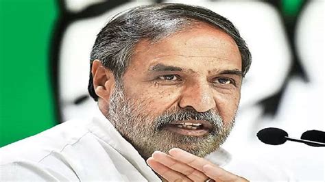 Anand Sharma Resigns आनंद शर्मा ने हिमाचल प्रदेश कांग्रेस की संचालन