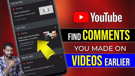 How To See All Comments You Ve Made On Youtube How To See Your