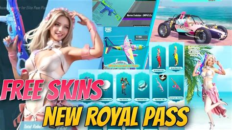 A Royal Pass New Ump Upgradeable Skin Reward Op Royal Pass Bgmi