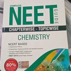 Textbooks NEET Chemistry Freeup