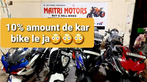 10 Pay Karo Bike Le Jao Bike Market Delhi Karol Bagh Bike Market