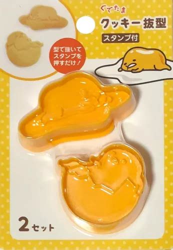 Sellos Para Galletas Kakuse Sanrio Gudetama Molde Par Gll