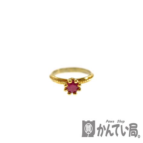 質屋かんてい局オンラインショップ K18【18金】 ペンダントトップ レディース アクセサリー ジュエリー ファッション 【中古】used