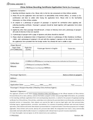 Fillable Online Notification For Boarding Certificate Application Form