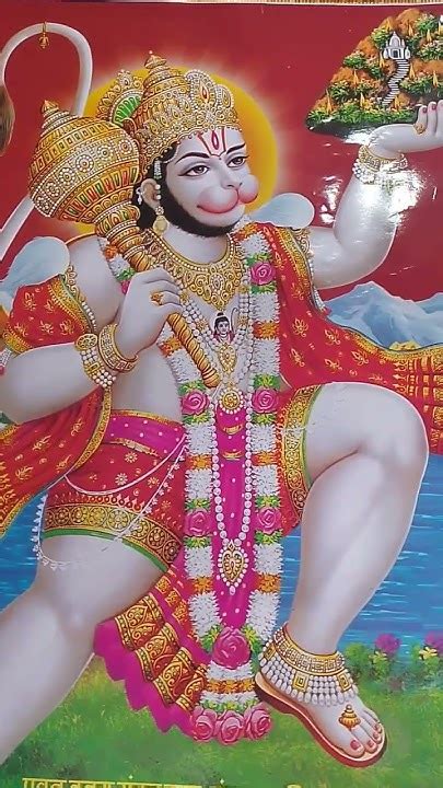 Jay Shri Ram Hanuman Chalisa 🚩🚩🚩🚩 Youtube