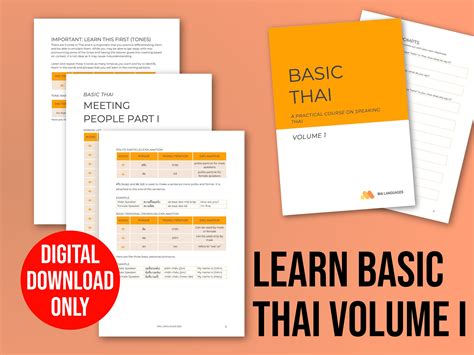 Basic Thai Volume 1, Learn Thai Phrases, Thailand Language Course, Learn to Speak, Language ...