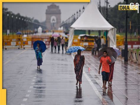 Delhi Ncr Weather Forecast दिल्ली Ncr में आज भी बरसेंगे बादल कहीं बारिश तो कहीं पड़ेंगे ओले