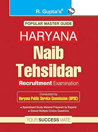 Buy HPSC Haryana Naib Tehsildar Recruitment Exam Guide Book Online At