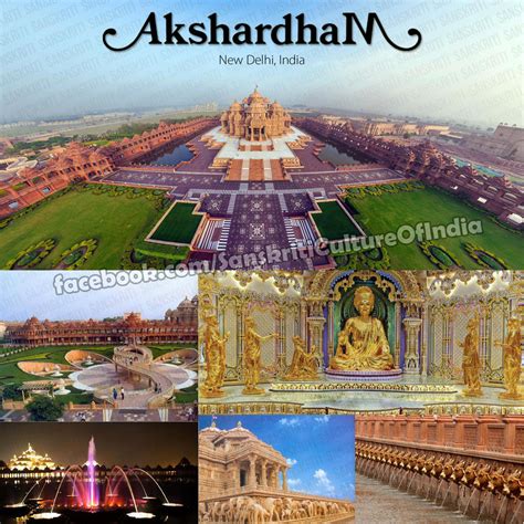 Akshardham World S Largest Hindu Temple