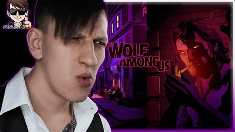 The Wolf Among Us