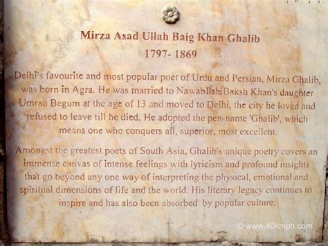 Mirza Ghalib Tomb (Nizamuddin Basti, Delhi) Historical Marker | 40kmph.com