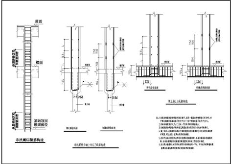 箍筋、附加箍筋、吊筋等节点构造详图土木在线