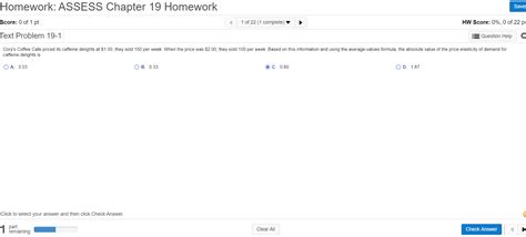 Solved Homework ASSESS Chapter 19 Homework Save Score 0 Of Chegg