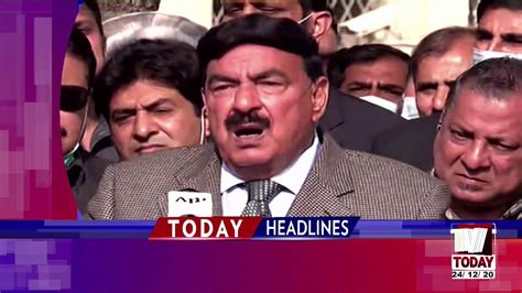 0200 Pm Latest News Headlines 24 December 2020 Tv Today Youtube