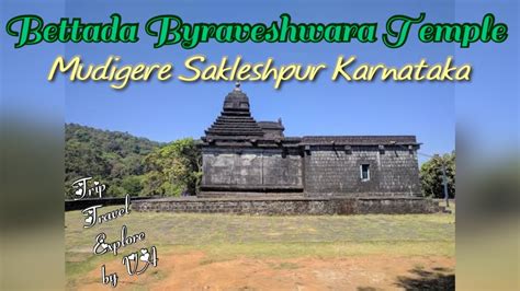 Ride Towards Bettada Bhairaveshwara Temple Sakleshpur Karnataka Youtube