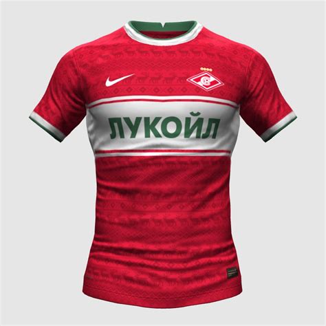 Spartak Moscow Christmas Concept Fifa Kit Creator Showcase