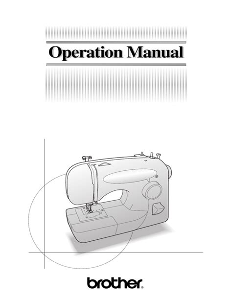 Operation Manual