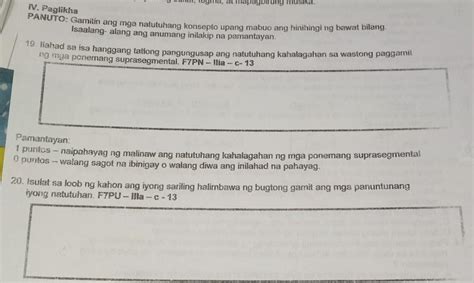 Ilahad Sa Isa Hanggang Tatlong Pangungusap Ang Natutuhan Ng