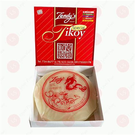 Zendys Tikoy Medium White 1kg Level Five