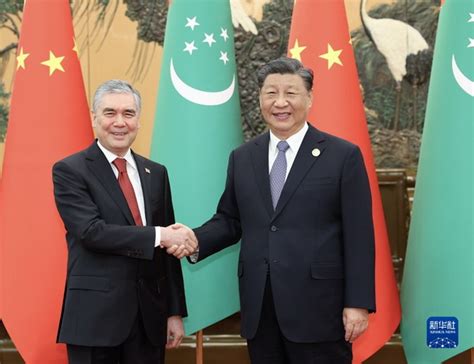 Xi Jinping Meets With National Leader Of The Turkmen People And