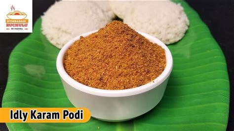 Idly Karam Podi Idli Karam Podi Recipe In Telugu By Hyderabadi