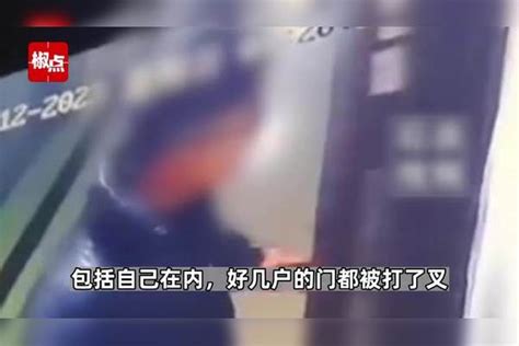 女子深夜裸睡被陌生男闯入家中：朋友出去没锁门，以为是他们回来