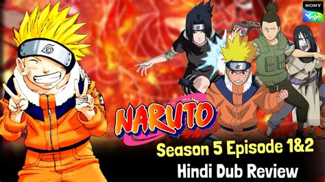 Naruto Hindi Dubbed Review Sony Yay Youtube