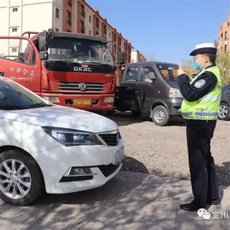 这样停车 警察蜀黍会找你的~整治金川辖区