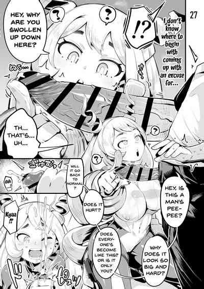 Boku To Nottori Villain Nakademia Vol 3 Nhentai Hentai Doujinshi