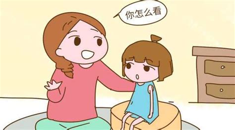 孩子愛「罵人、打人」？對「暴力傾向」嚴重的孩子 ，家長要當心 每日頭條