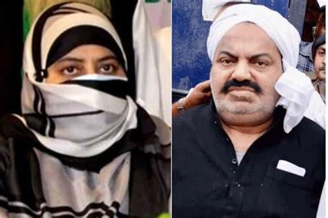 Atiq Ahmed Wife Shaista Bail Plea Rejected In Umesh Pal Murder Case अतीक की बीवी शाइस्ता परवीन