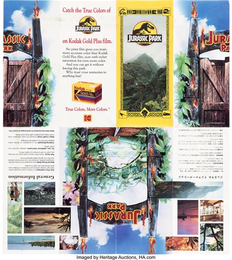 Bid Now Park Mapbrochure From Jurassic Park Universal 1993 Original Full Color Pap