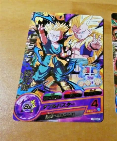 Dragon Ball Z Gt Dbz Dbs Heroes Card Prism Holo Carte Hgd Rare Dbh