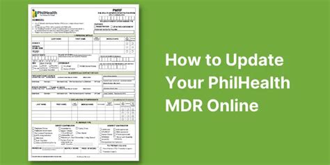 How To Update Your Philhealth Mdr Or Member Data Record Online 2025 Updated Guide Tech Pilipinas