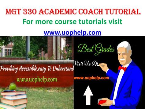 Ppt Mgt Academic Coach Uophelp Powerpoint Presentation Free