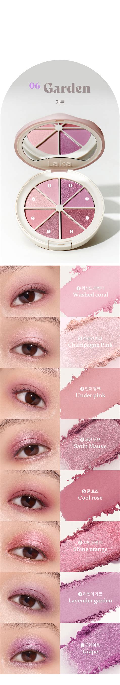 Laka Popular Korean Cosmetics・recommends Laka Cosmetics Korean