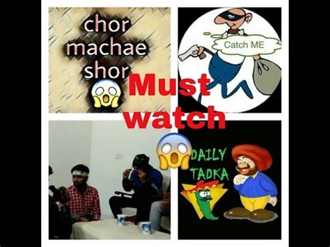 Chor Machaye Shor YouTube