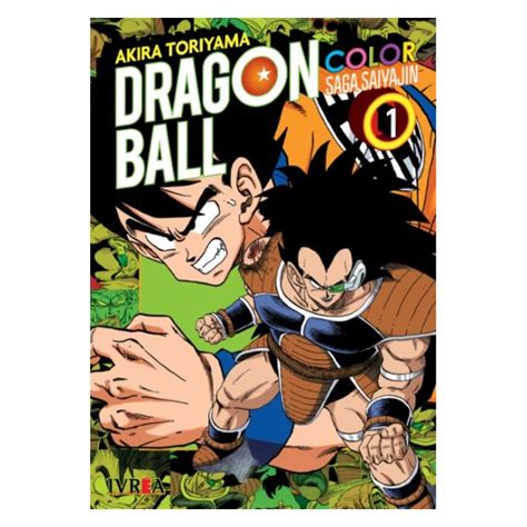 DRAGON BALL COLOR SAGA SAIYAJIN 01 IVREA ARG Tsuki Manga Store