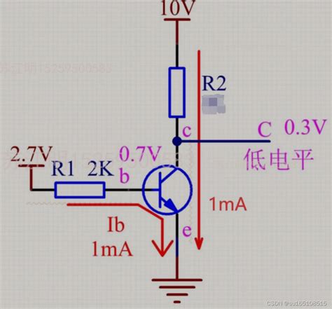 硬件工程师 三极管 三极管csdn CSDN博客