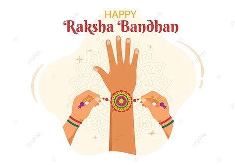 快樂的 Raksha Bandhan 卡通插圖與姐姐將 Rakhi 綁在她兄弟的手腕上 以表示在印度節日慶典中的愛的紐帶模板下載設計範本素材在線下載