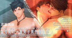 Artist Haruaki E Hentai Galleries