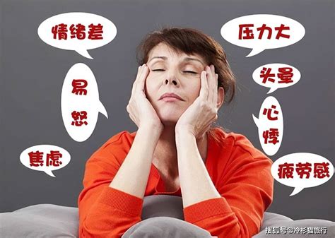 更年期女性补充雌激素的利与弊，看完你还敢乱补吗？ 天下名家网