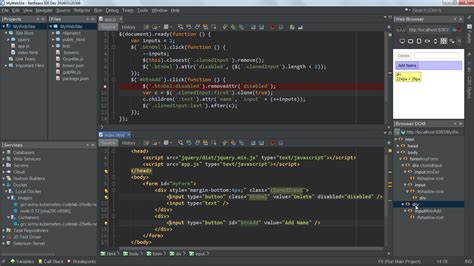 NetBeans IDE